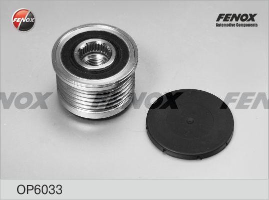 ОБГОННАЯ МУФТА ГЕНЕРАТОРА  OP6033 FENOX