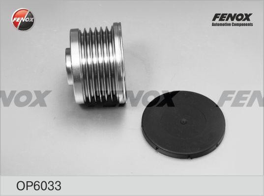 ОБГОННАЯ МУФТА ГЕНЕРАТОРА  OP6033 FENOX