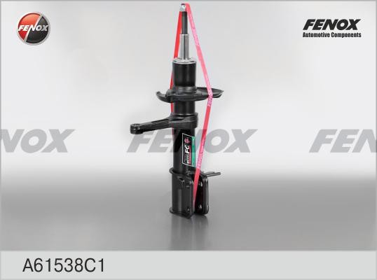 СТОЙКА АМОРТИЗАТОРНАЯ ПЕРЕДНЯЯ ПРАВАЯ МАСЛЯНАЯ A61538C1 FENOX