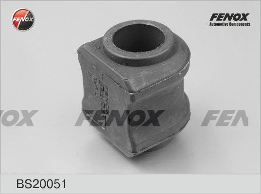 ВТУЛКА СТАБИЛИЗАТОРА ЗАДНЯЯ BS20051 FENOX