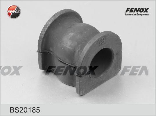ВТУЛКА СТАБИЛИЗАТОРА ЗАДНЯЯ BS20185 FENOX