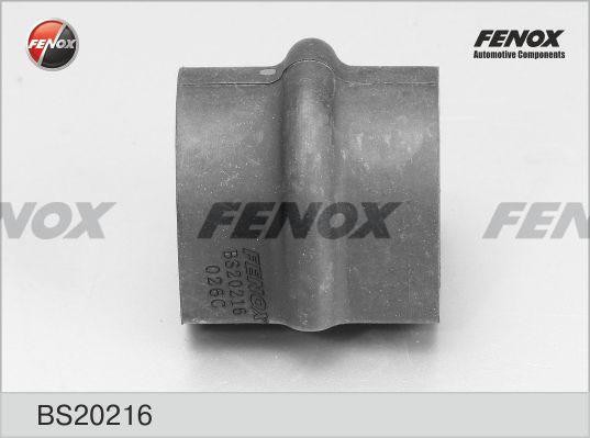ВТУЛКА СТАБИЛИЗАТОРА ЗАДНЯЯ BS20216 FENOX