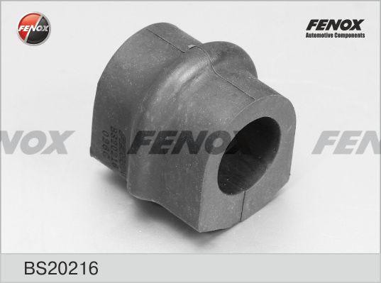 ВТУЛКА СТАБИЛИЗАТОРА ЗАДНЯЯ BS20216 FENOX