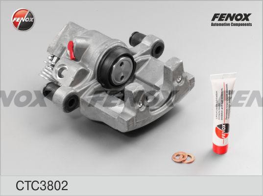СУППОРТ ЗАДНИЙ ПРАВЫЙ CTC3802 FENOX