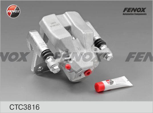 СУППОРТ ЗАДНИЙ ПРАВЫЙ CTC3816 FENOX