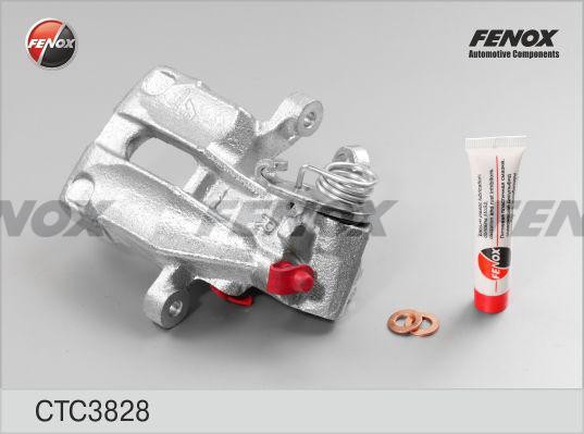 СУППОРТ ЗАДНИЙ ПРАВЫЙ CTC3828 FENOX