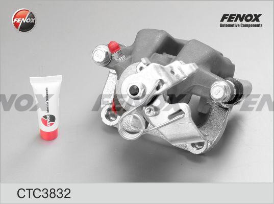 СУППОРТ ЗАДНИЙ ПРАВЫЙ CTC3832 FENOX
