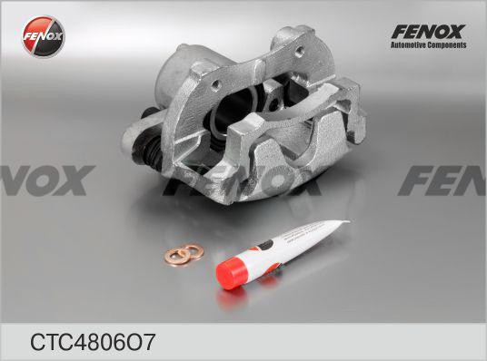 СУППОРТ ПРАВЫЙ CTC4806O7 FENOX