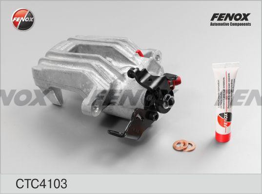 СУППОРТ ПЕРЕДНИЙ ЛЕВЫЙ CTC4103 FENOX