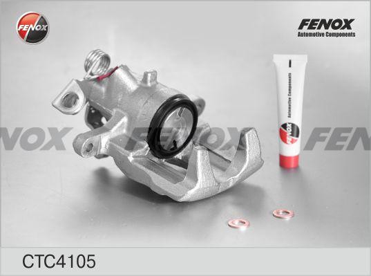 СУППОРТ ЗАДНИЙ ЛЕВЫЙ CTC4105 FENOX