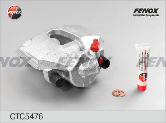 СУППОРТ ПЕРЕДНИЙ ПРАВЫЙ CTC5476 FENOX