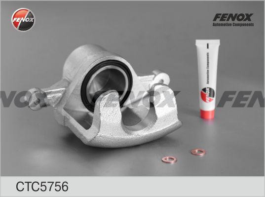 СУППОРТ ПЕРЕДНИЙ ПРАВЫЙ CTC5756 FENOX