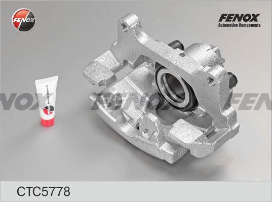 СУППОРТ ПЕРЕДНИЙ ПРАВЫЙ CTC5778 FENOX