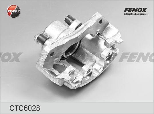 СУППОРТ ПЕРЕДНИЙ ПРАВЫЙ CTC6028 FENOX