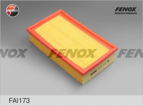 Элемент фильтрующий воздушный