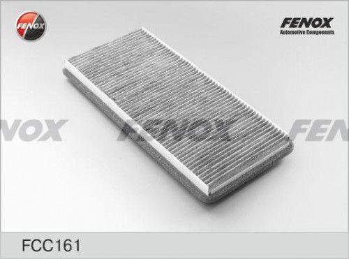 Фильтр салона угольный