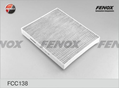 Фильтр салона угольный