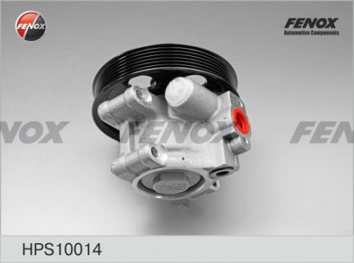 Насос гидроусилителя руля