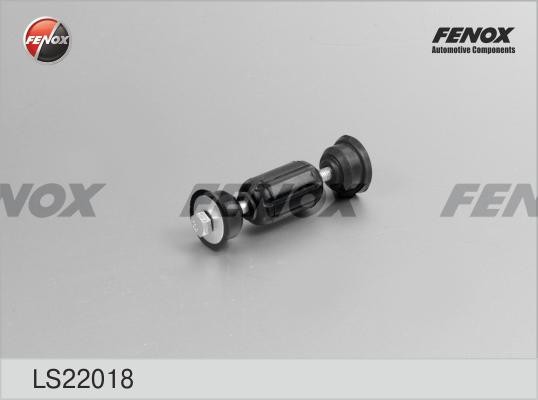 ТЯГА СТАБИЛИЗАТОРА ЗАДНЯЯ LS22018 FENOX