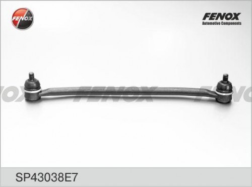 Тяга рулевая средняя