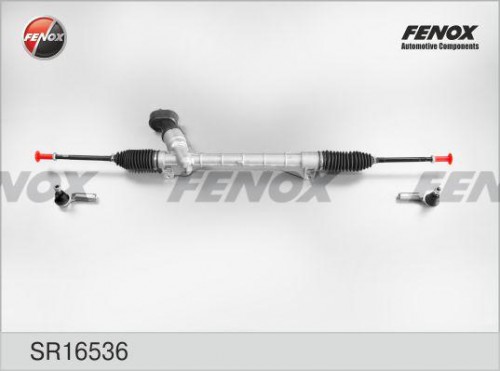 Рейка рулевого управления