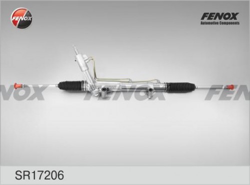 Рейка рулевого управления