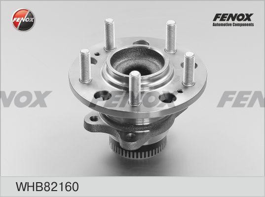 СТУПИЦА ЗАДНЯЯ WHB82160 FENOX
