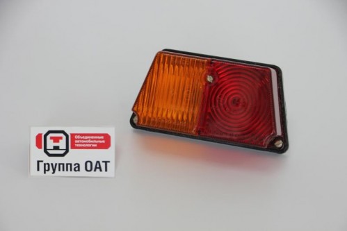 Фонарь задний левый 12 В