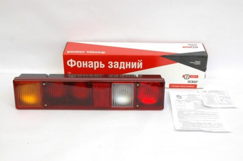 Фонарь задний 24 В
