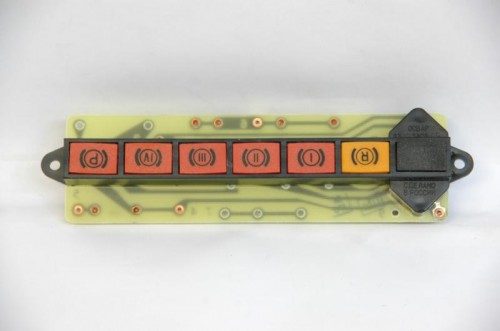 Блок контрольных ламп 24 В