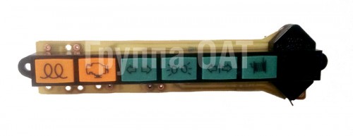 Блок контрольных ламп 24 В