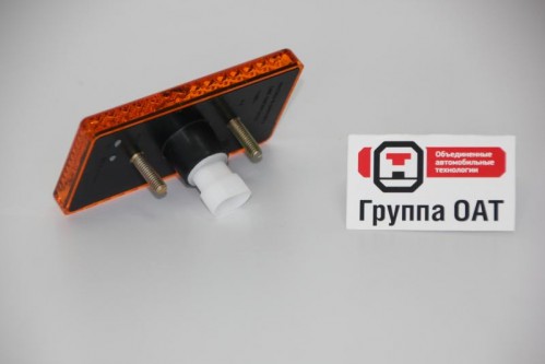 Фонарь габаритный боковой 12 В герметичный