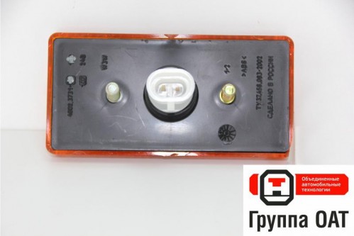 Фонарь габаритный боковой 24 В герметичный