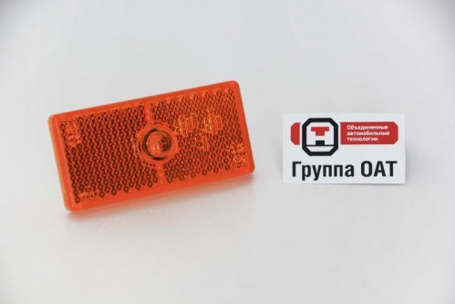 Фонарь габаритный боковой 24 В