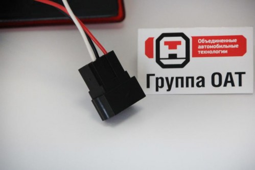 Фонарь задний правый 12 В