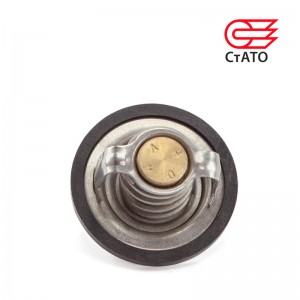 Термостат 96143939 STA TO