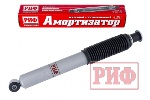 Амортизатор