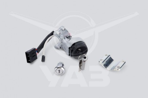 Замок зажигания с личинками