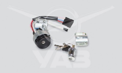 Замок зажигания с личинками