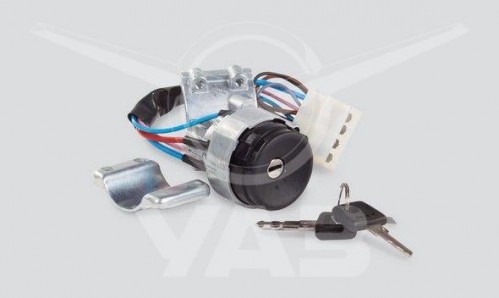 Замок зажигания с личинками