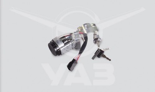 Замок зажигания с личинками