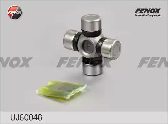 КРЕСТОВИНА РУЛЕВАЯ UJ80046 FENOX