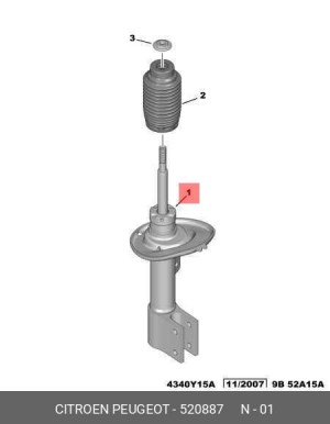 Амортизатор подвески 5208 87 CITROEN