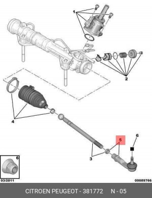 Наконечник рулевой тяги 3817 72 CITROEN