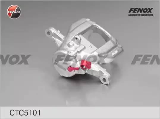 СУППОРТ ЗАДНИЙ ПРАВЫЙ CTC5101 FENOX