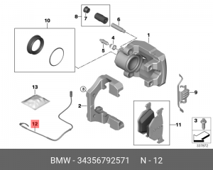 Датчик износа тормозных колодок 34 35 6 792 571 BMW