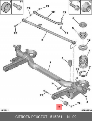 Сайлентблок задней балки 5152 61 CITROEN