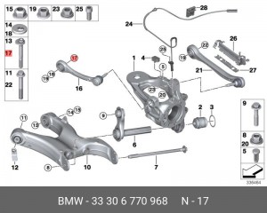 Болт регулировочный схода - развала 33 30 6 770 968 BMW
