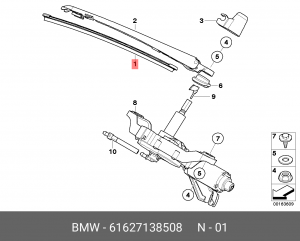 Щетка стеклоочистителя 61 62 7 138 508 BMW
