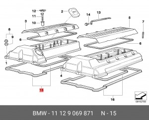 Прокладка крышки ГБЦ 11 12 9 069 871 BMW